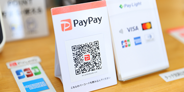 当院では保険・自費診療ともにクレジットカード・PayPayがご利用できます