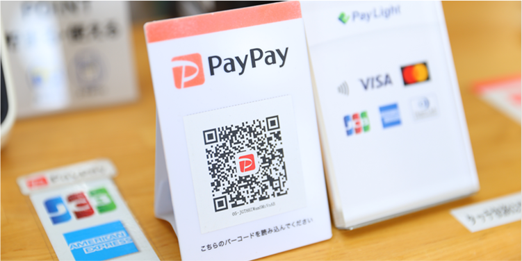 当院では保険・自費診療ともにクレジットカード・PayPayがご利用できます